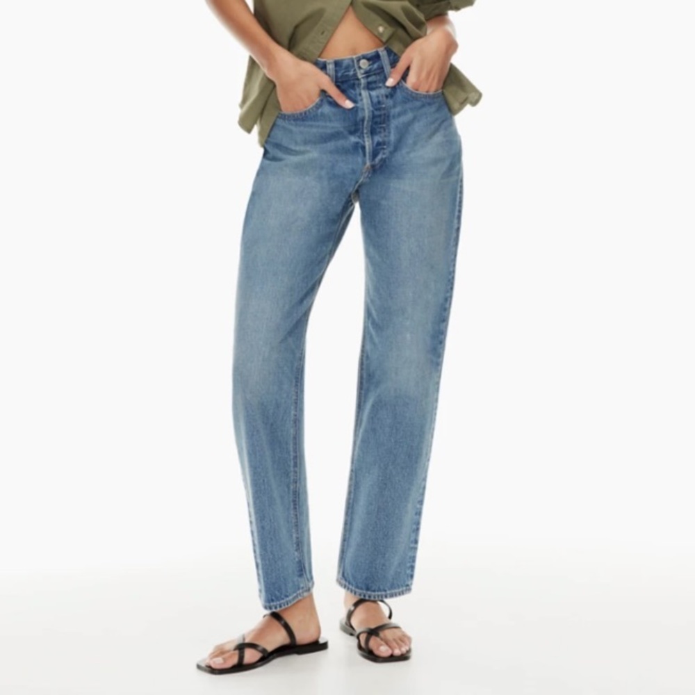 ARITZIA DENIM FORUM JONI HIGH RISE LOOSE JEANS